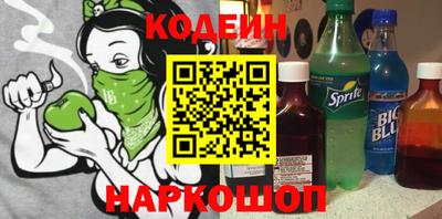 мет Янаул