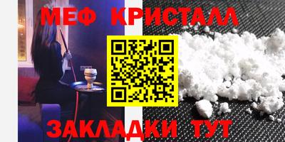 хмурый Ярцево