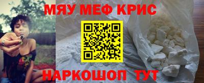 хмурый Ярцево