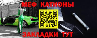 кокаин перу Ярославль