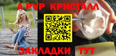 хмурый Ярцево