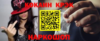 мет Янаул