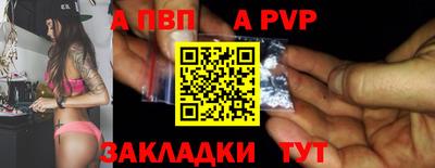 кокаин перу Ярославль