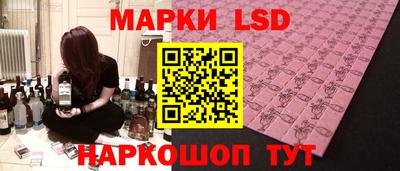 кокаин перу Ярославль