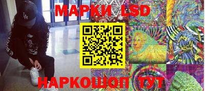 мет Янаул