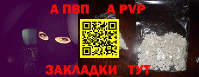 хмурый Ярцево