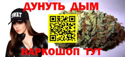 хмурый Ярцево