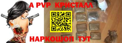 хмурый Ярцево