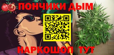 кокаин перу Ярославль