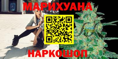 кокаин перу Ярославль