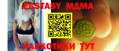 мет Янаул
