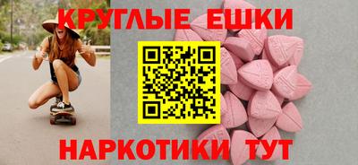 мет Янаул