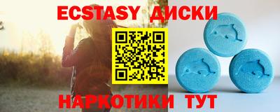 мет Янаул