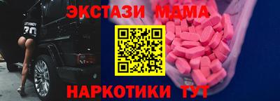 хмурый Ярцево