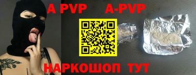 кокаин перу Ярославль