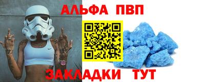хмурый Ярцево