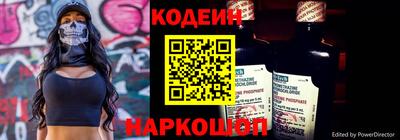 мет Янаул