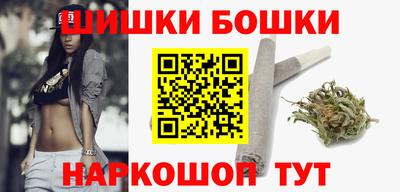 мет Янаул