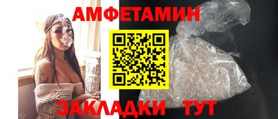 мет Янаул