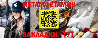 хмурый Ярцево