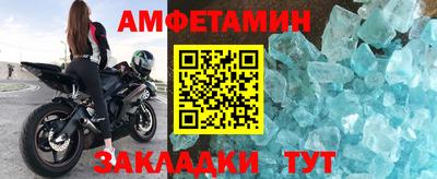 хмурый Ярцево