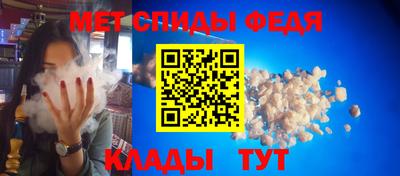хмурый Ярцево