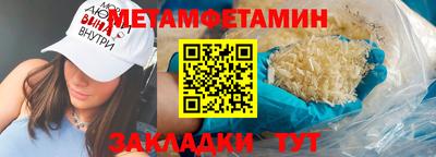 кокаин перу Ярославль