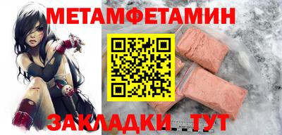 хмурый Ярцево