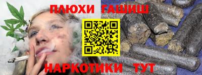 мет Янаул