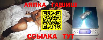 кокаин перу Ярославль