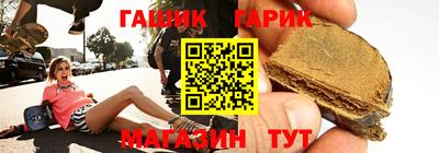 кокаин перу Ярославль