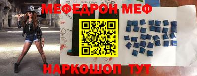 кокаин перу Ярославль
