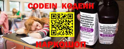 мет Янаул