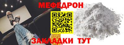 кокаин перу Ярославль