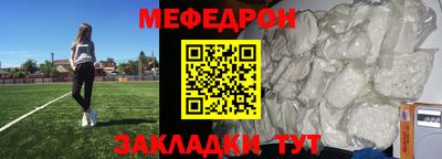 хмурый Ярцево