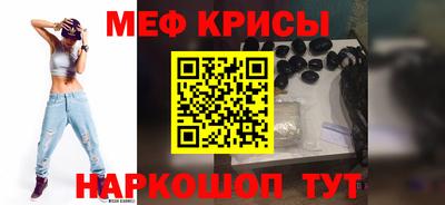 хмурый Ярцево