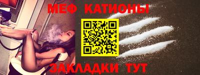 кокаин перу Ярославль